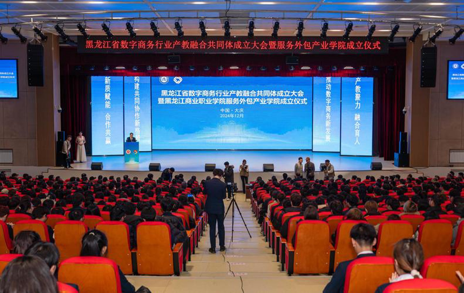途乐旅游